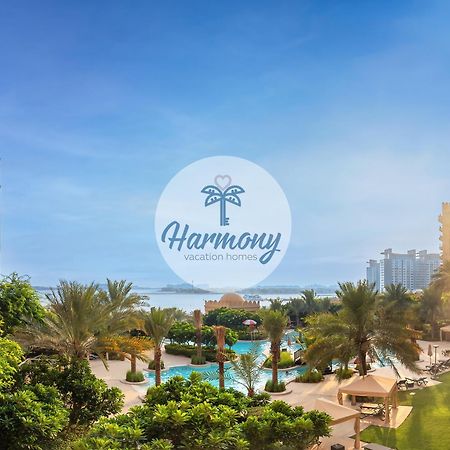 Harmony Vacation Homes - South Residence 迪拜 外观 照片