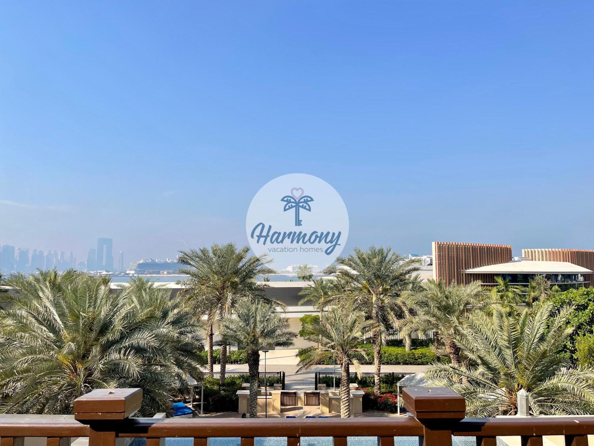 Harmony Vacation Homes - South Residence 迪拜 外观 照片
